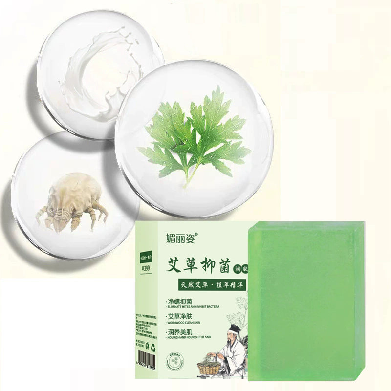 Essential Oil Soap - صابون مرطب فطر موجورت هو صابون