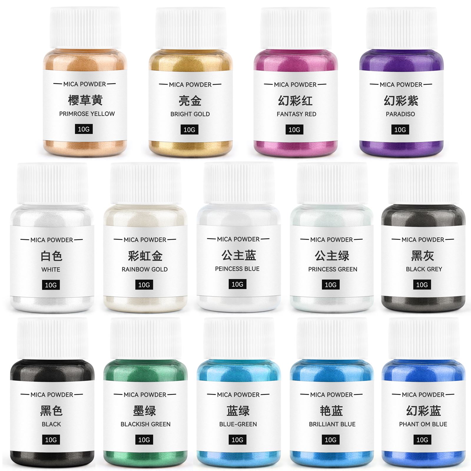 Oxide Pigment Soap - مسحوق الميكا بالشموع ، صبغة تلوين